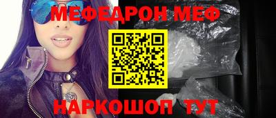 кокаин Бугуруслан