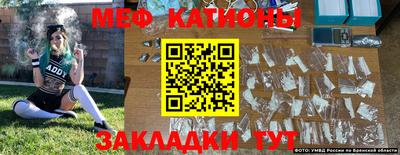 СК Будённовск