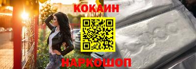 шишки Бузулук
