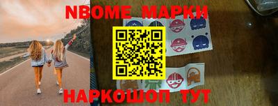 кокаин Бугуруслан