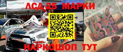 СК Будённовск