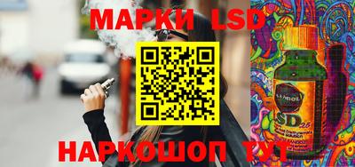 кокаин Бугуруслан