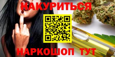 СК Будённовск