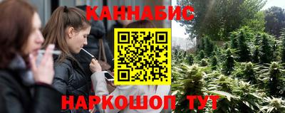 кокаин Бугуруслан
