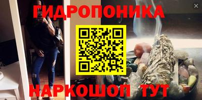 spice Пугачёв