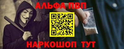 шишки Бузулук