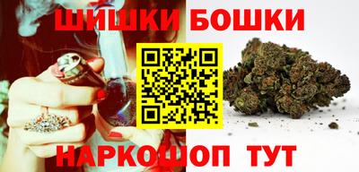 кокаин VHQ Пушкино