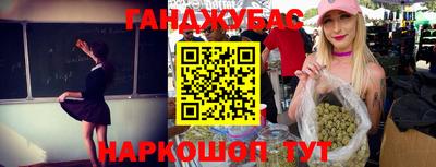 СК Будённовск