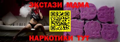 СК Будённовск
