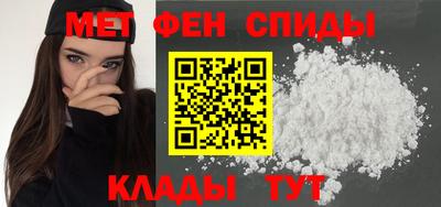 СК Будённовск