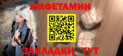 кокаин Бугуруслан