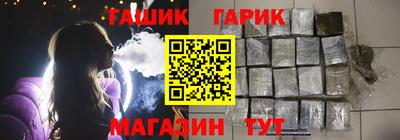 шишки Бузулук