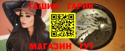 СК Будённовск