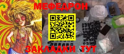 СК Будённовск