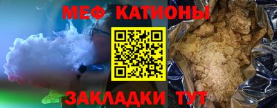 кокаин Бугуруслан
