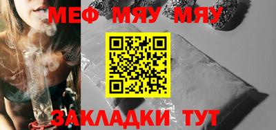 кокаин Бугуруслан